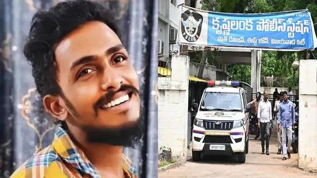 సాయికృష్ణ కస్టోడియల్ డెత్ కేసులో సీబీఐ ఎంట్రీ.. 