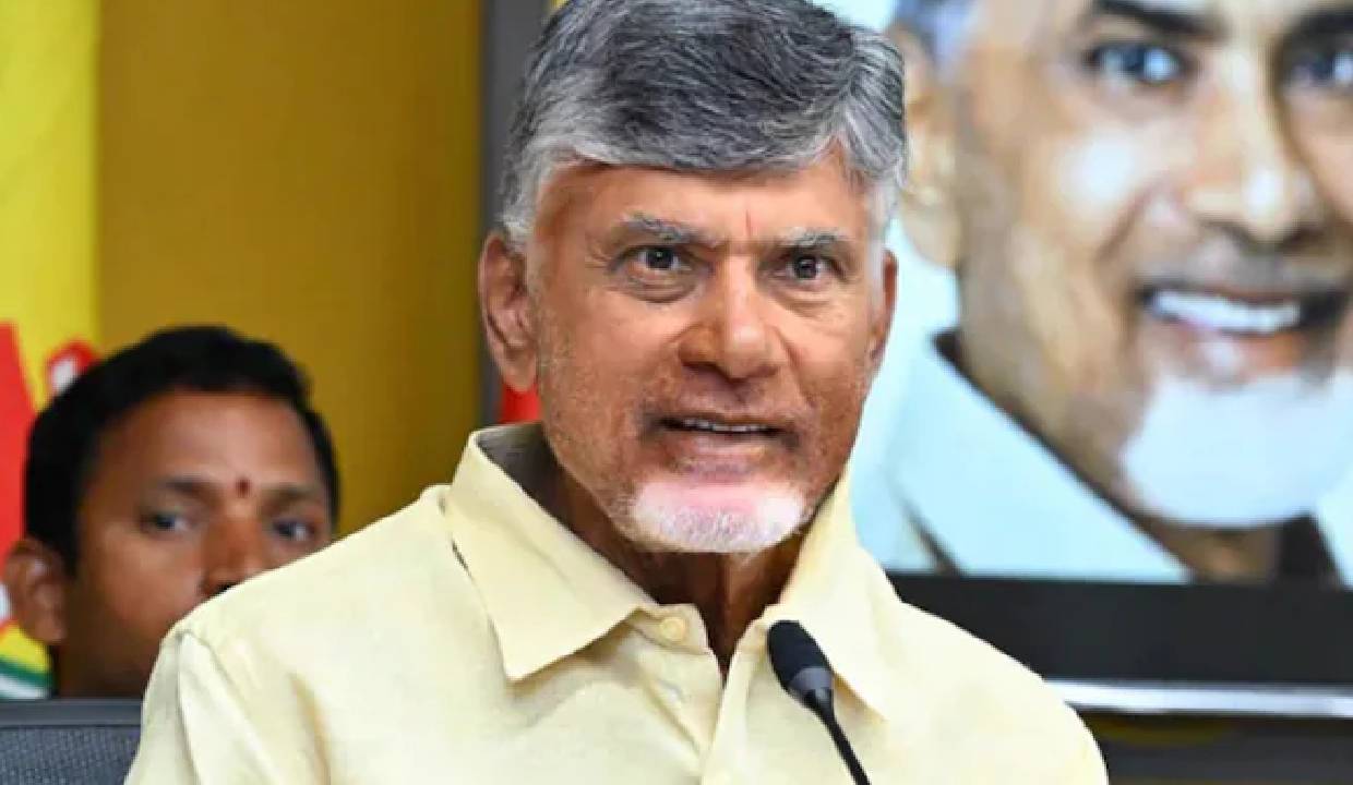 Make Government Services Accessible: CM Chandrababu