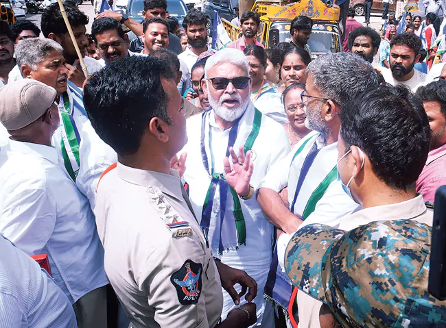 వైకాపా అధికారంపై అంబటి ధీమా.. పోలీసుల ముందు కీలక వ్యాఖ్యలు