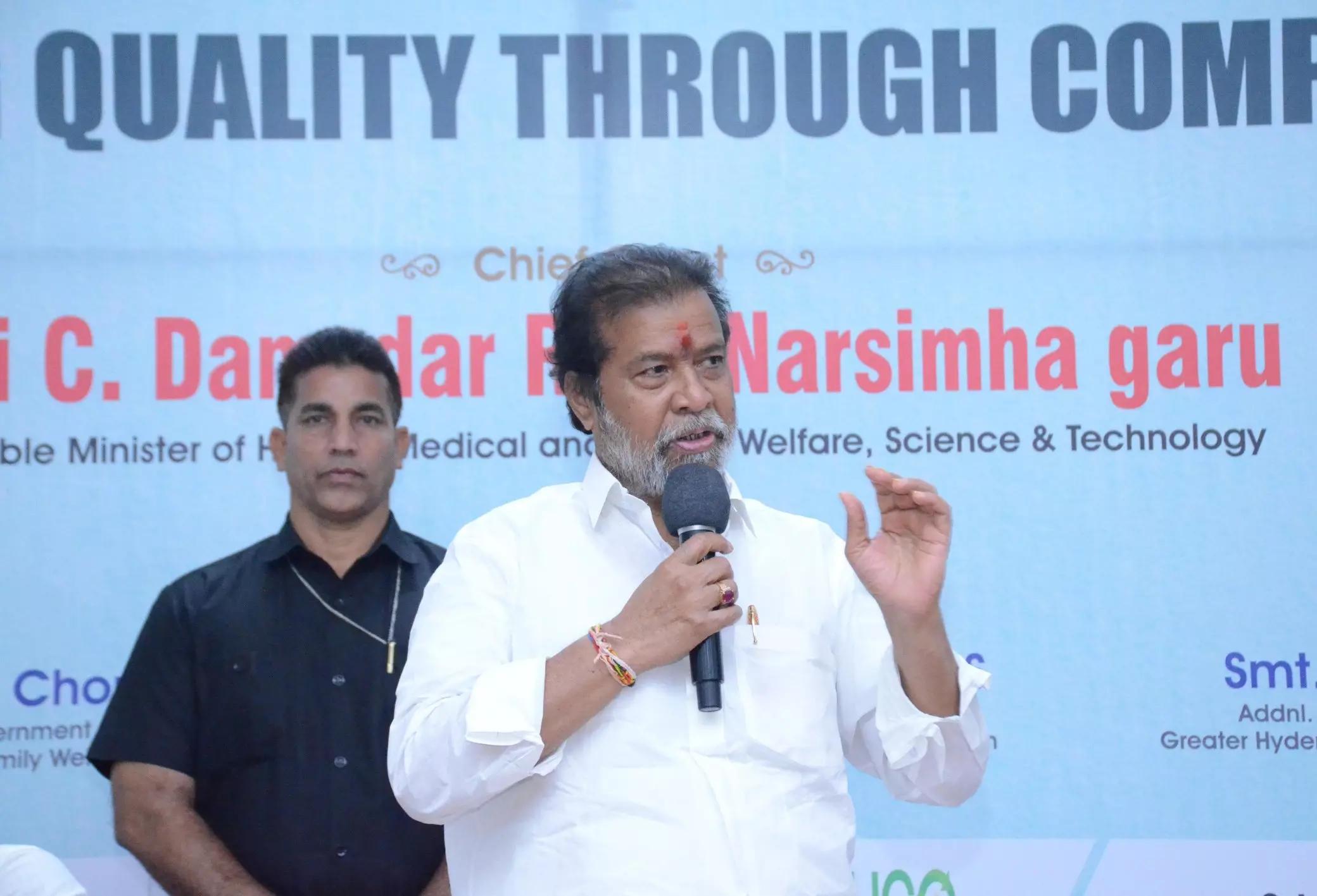 తెలంగాణలో ఎబోలా కేసులు లేవు : మంత్రి దామోదర్ రాజనర్సింహ