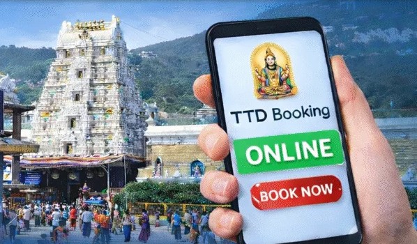 TTD Vigilance Probes Srivani Ticket Bulk Bookings