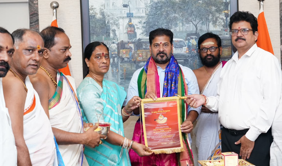 Revanth Reddy Invited for Golconda Bonalu Celebrations