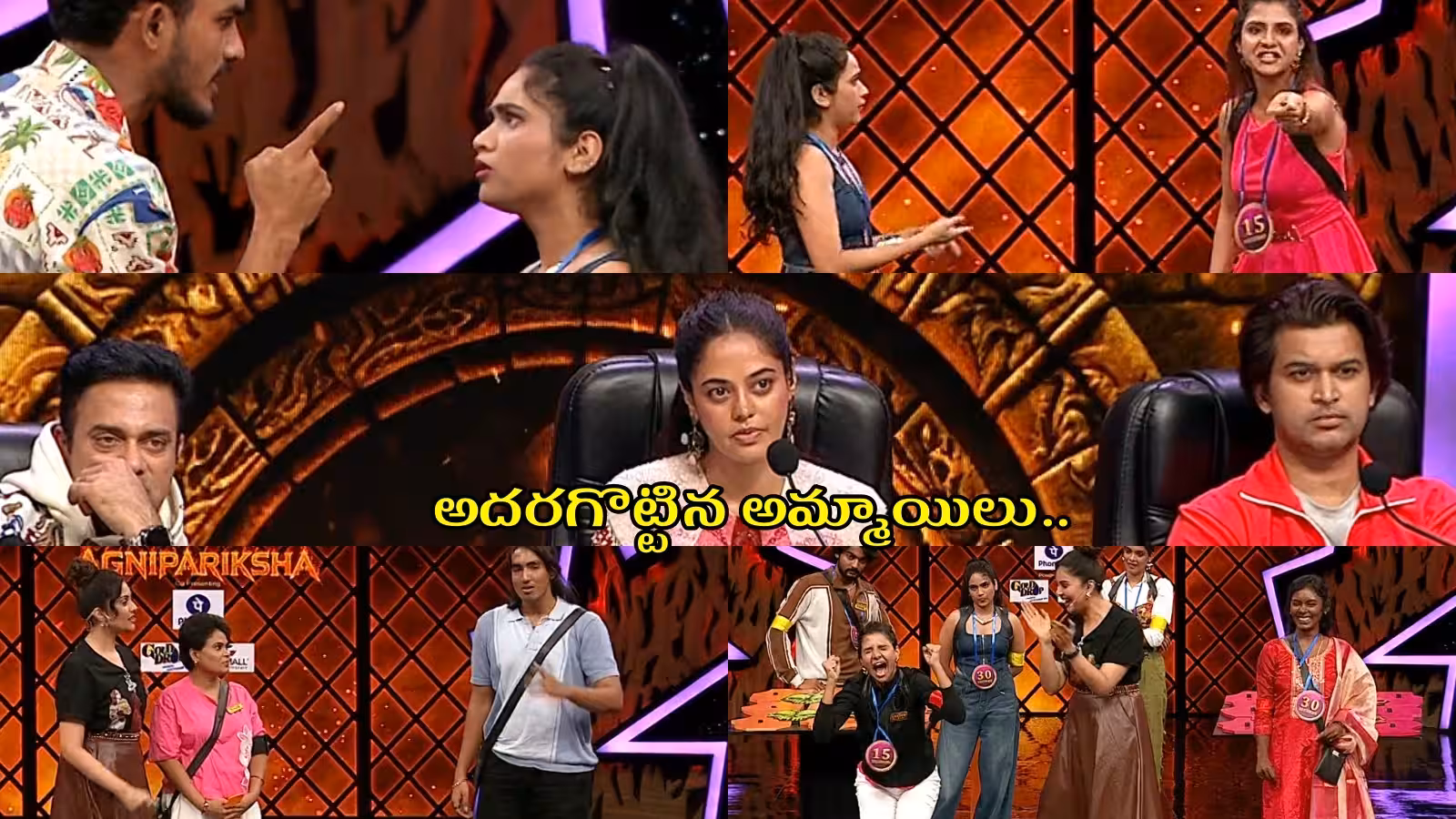 బిగ్ బాస్ అగ్నిపరీక్ష 2: ఎపిసోడ్ 18లో అపూర్వ, రాజకుమారి జోరు