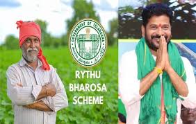 Kharif Rythu Bharosa to Be Released Today