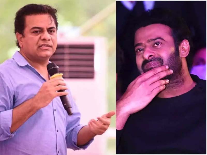 ప్రభాస్‌కు ఫోన్ చేసిన కేటీఆర్