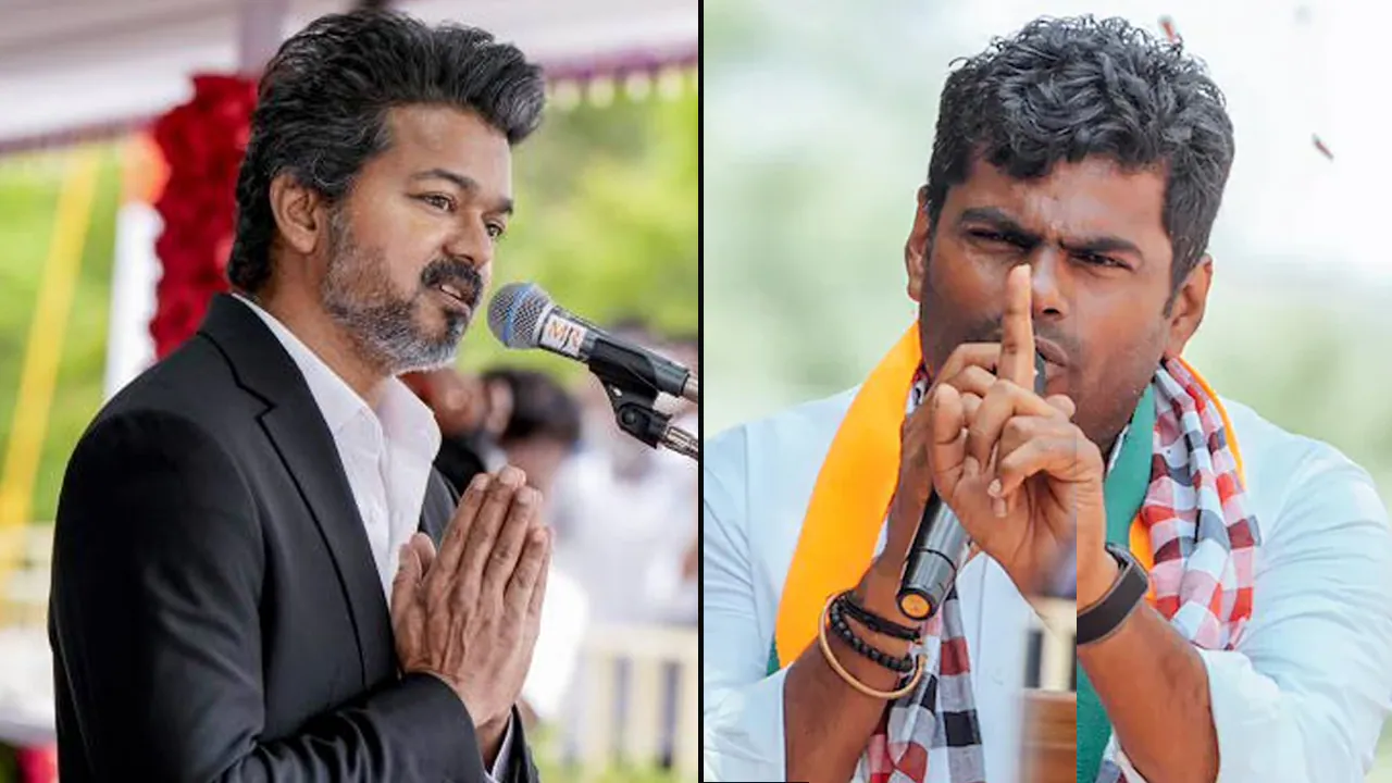 విజయ్ ప్రభుత్వంపై అన్నామలై ఆగ్రహం
