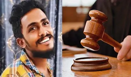 సాయి కృష్ణ కేసులో మరో కస్టడీ పిటిషన్