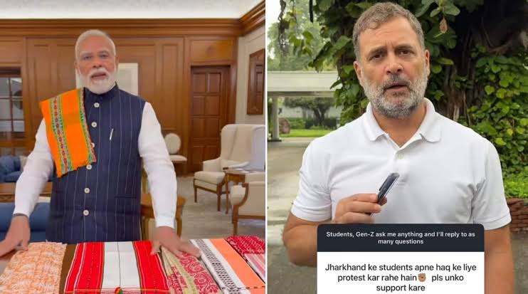 ఇన్స్టాగ్రామ్లో మోదీ దూకుడు...రాహుల్కూ పెరిగిన ఎంగేజ్మెంట్