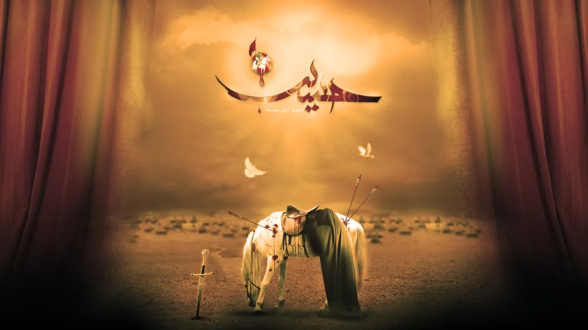 Why Is Muharram Sacred? What Everyone Should Know