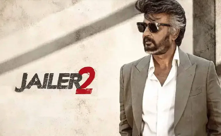 Is This the OTT Release Date of Jailer 2?