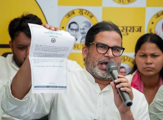 బైపోల్స్లో బీజేపీకి ఎదురుదెబ్బ
