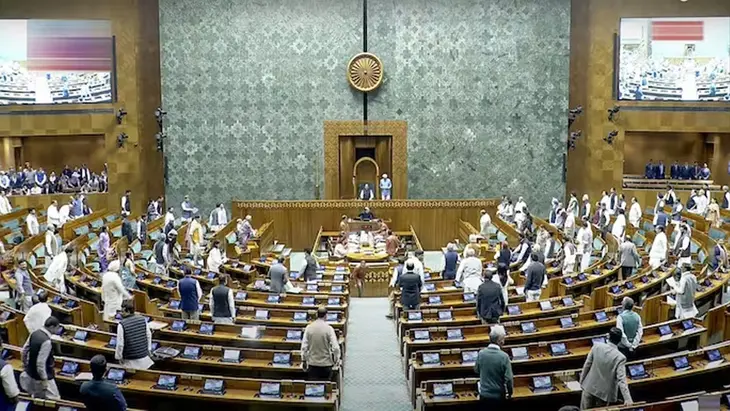 Parliament Session Begins Tomorrow
