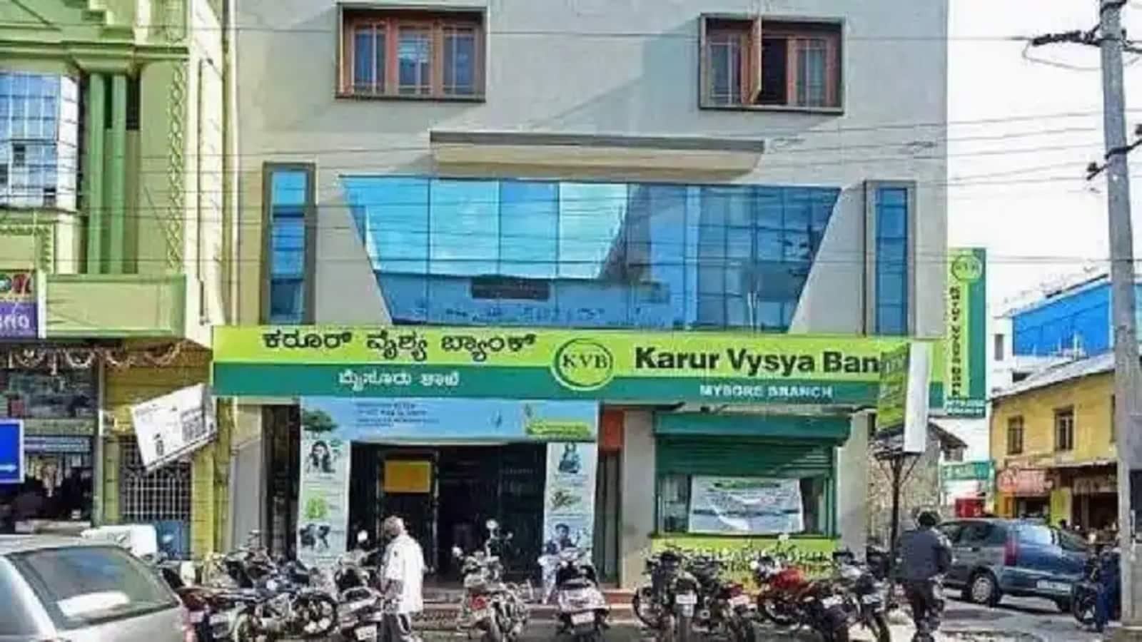 Karur Vysya Bank CEO Expects RBI to Hold Interest Rates Steady!