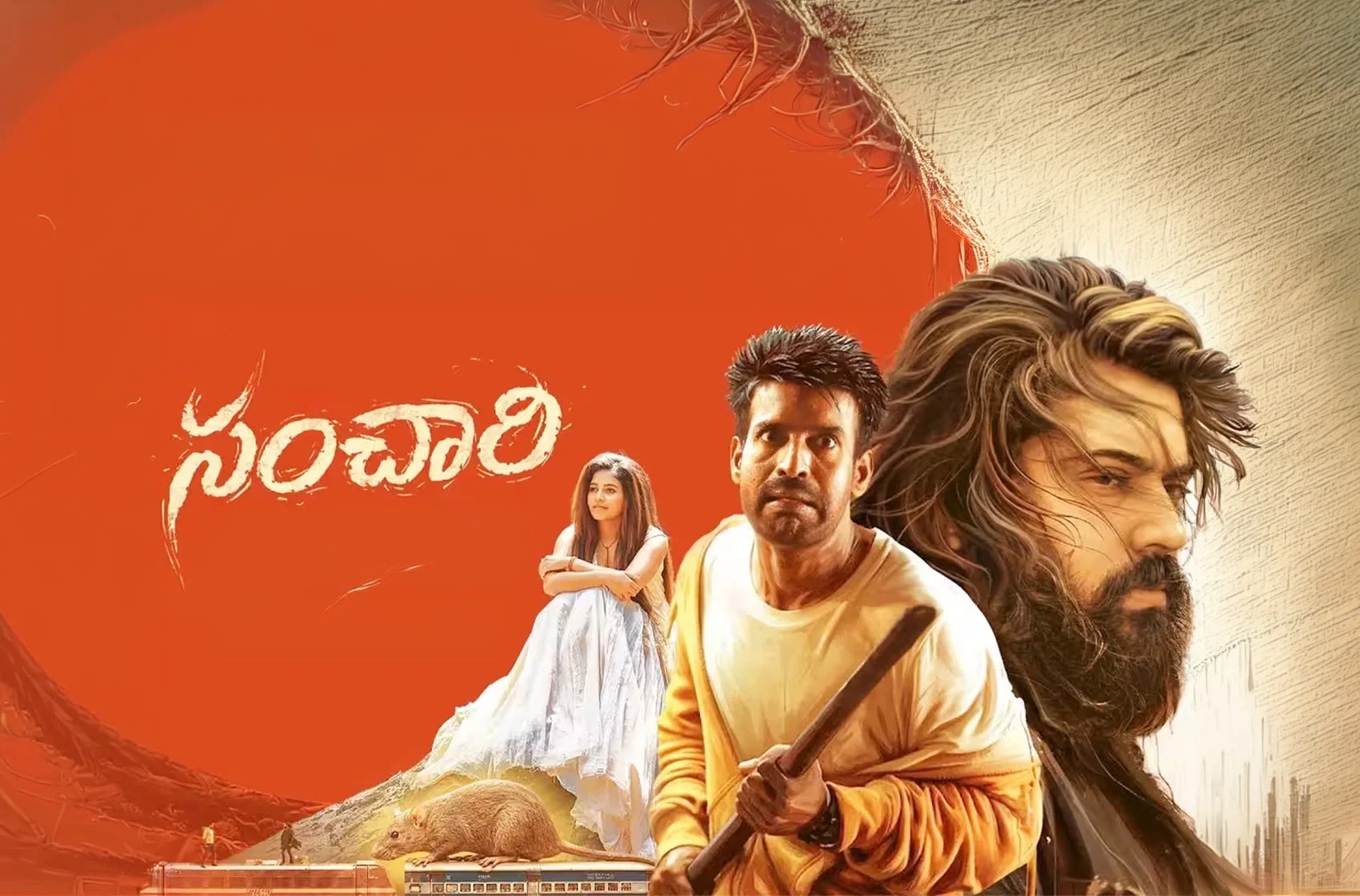 సంచారి తెలుగు విడుదలకు బ్రేక్?