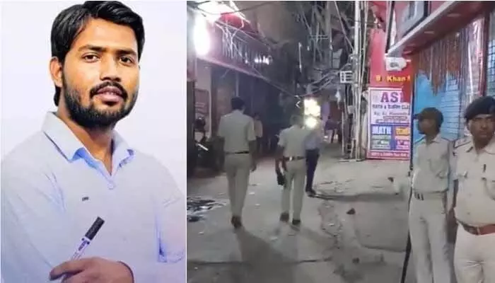 ఖాన్ సర్‌  కోచింగ్ సెంటర్ పై కాల్పులు