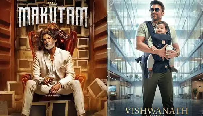 Makutam vs Suriya Film Box Office Clash