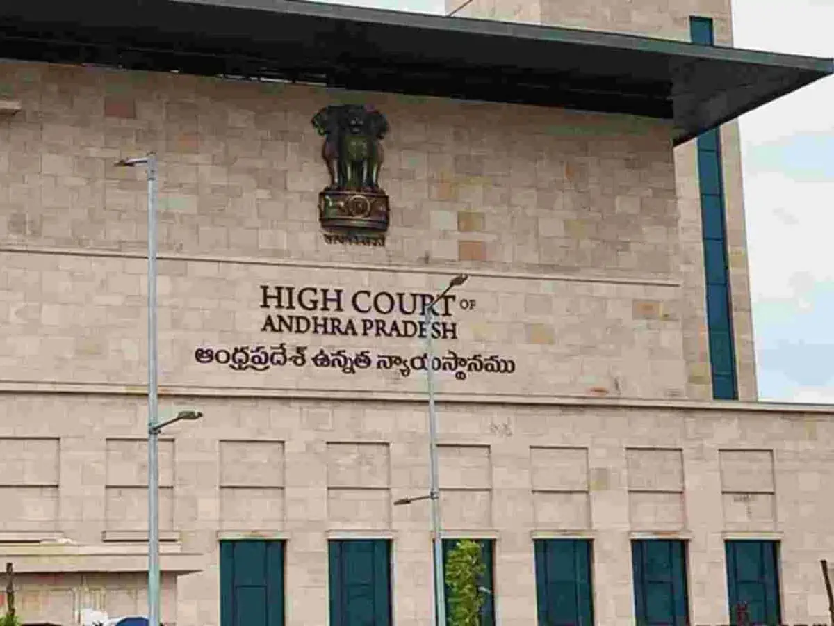 AP High Court Dismisses 50 Petitions Challenging Ward Delimitation