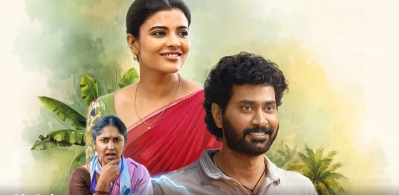 ఓ సుకుమారి మంచి కాన్సెప్ట్... కానీ ?