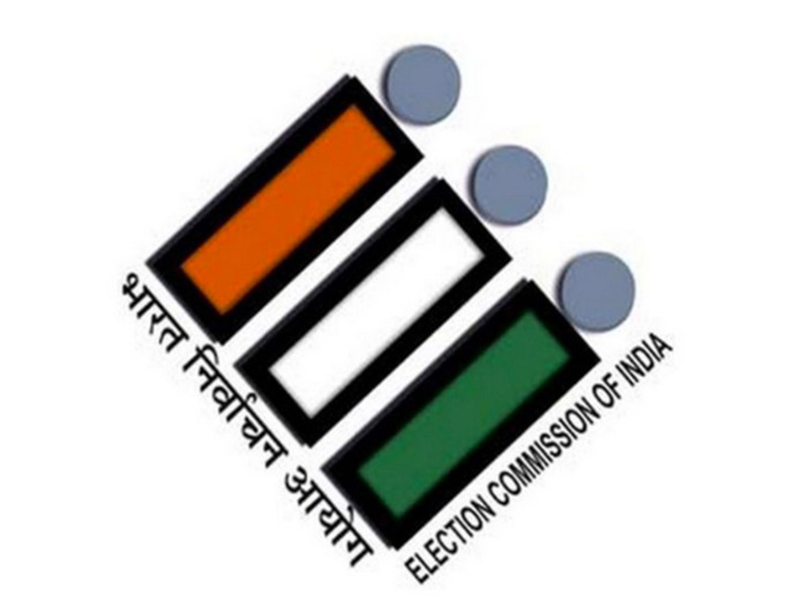 తెలంగాణలో రెండు గ్రాడ్యుయేట్‌ ఎమ్మెల్సీ స్థానాలకు ఓటర్ల నమోదు షురూ