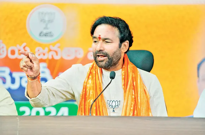 సింగరేణిపై దోపిడీ ఆరోపణలు: కిషన్రెడ్డి