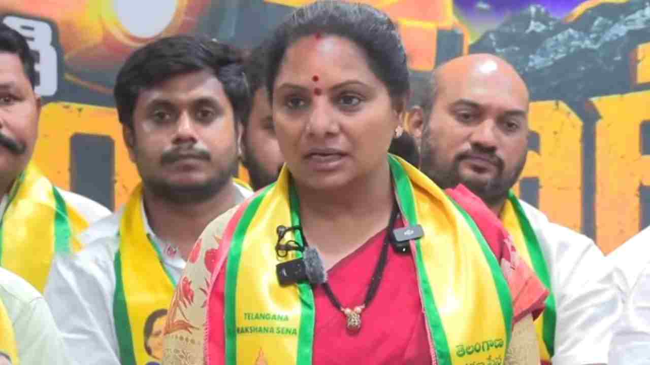 సింగరేణి కార్మికుల సమస్యలు పరిష్కరించాలి.. కవిత ఆధ్వర్యంలో సింగరేణి భవన్ ముట్టడి