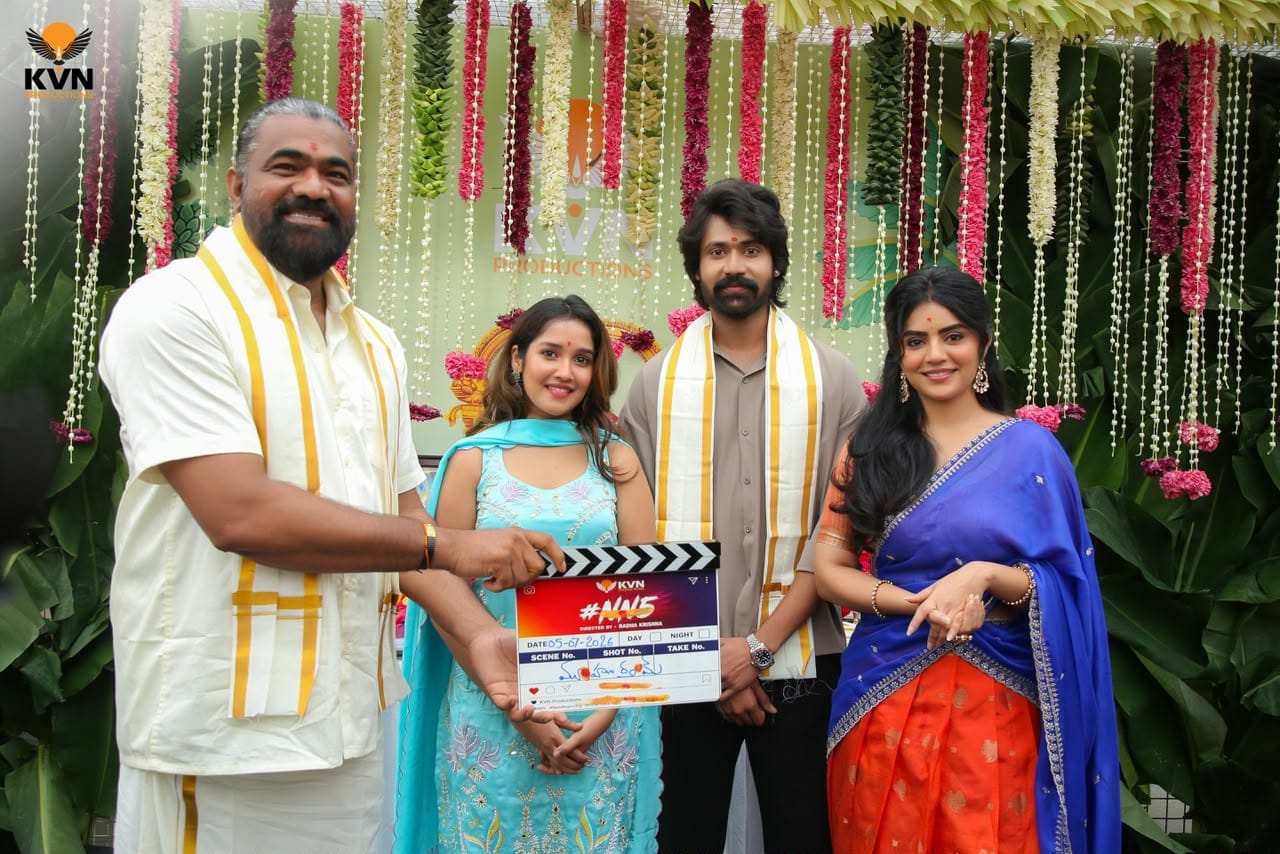 Narne Nithiin's New Film Launched With Grand Pooja Ceremony