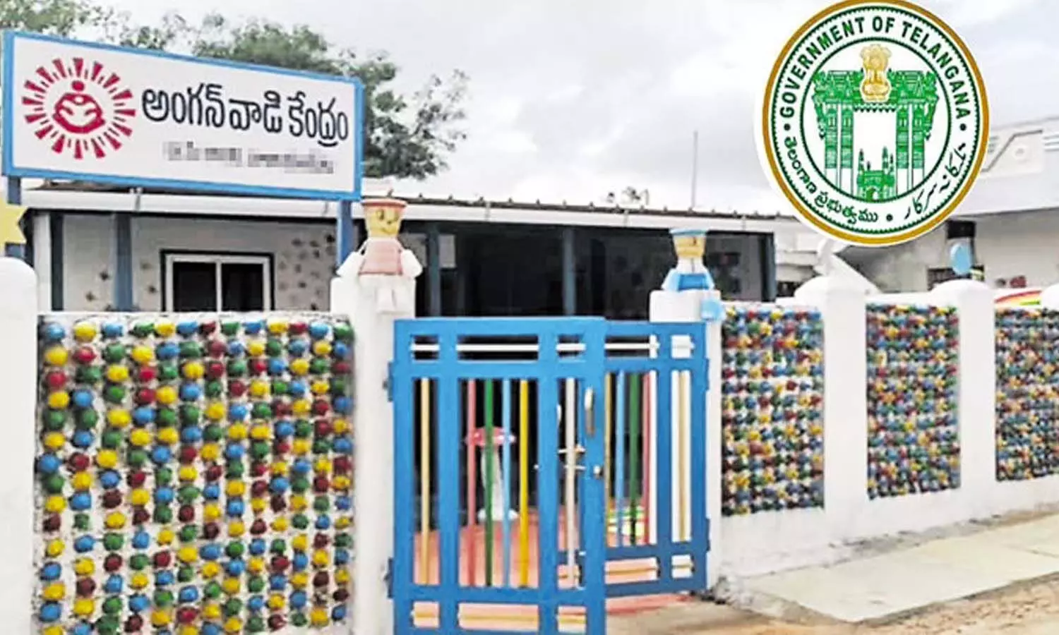 తెలంగాణలో అంగన్‌వాడీలకు గుడ్ న్యూస్.. వేసవి సెలవుల పొడిగింపుకు ఆదేశాలు
