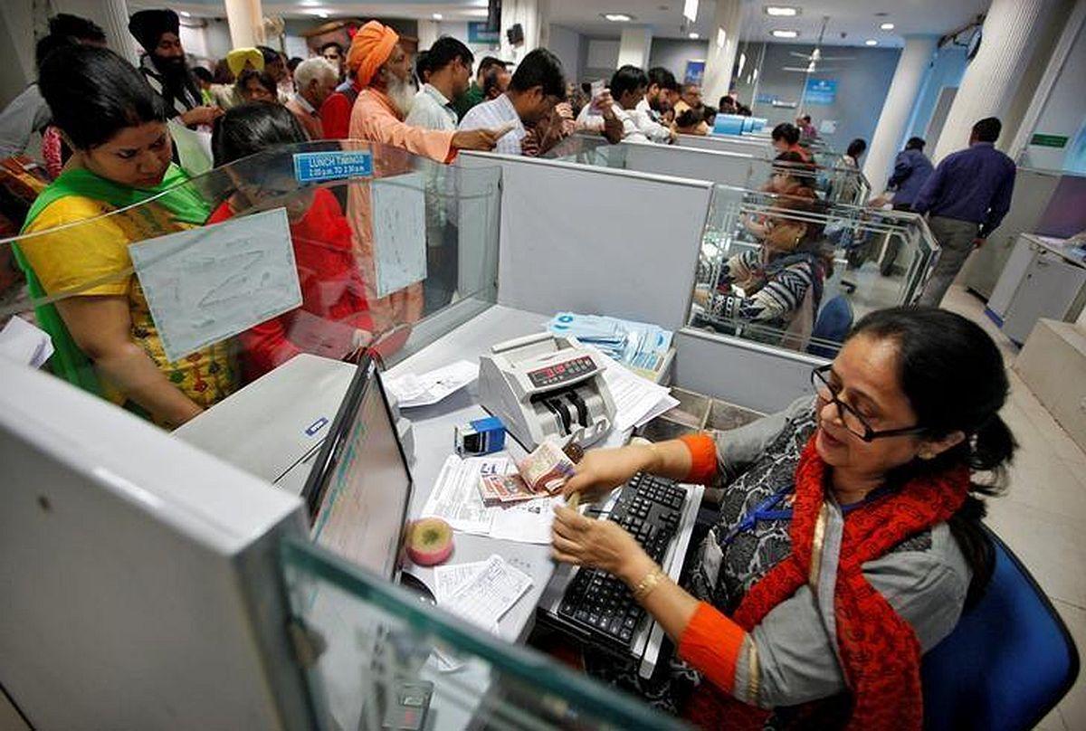 Three-Day Nationwide Bank Strike Deferred