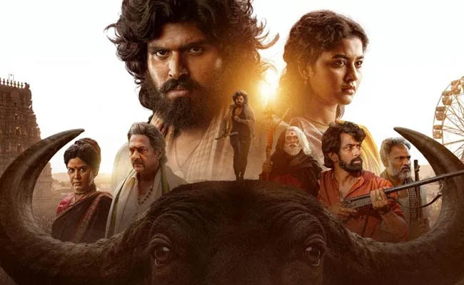 ‘మారెమ్మ’ ట్రైలర్: పక్కా మాస్ ఎమోషన్స్, గ్రిప్పింగ్ డ్రామా!