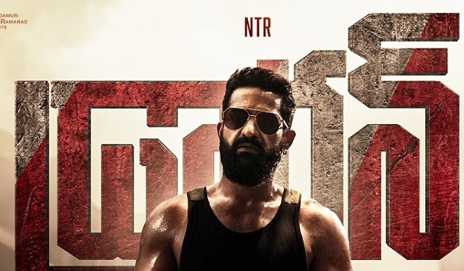Buzz Grows Around NTR’s 'Dragon'