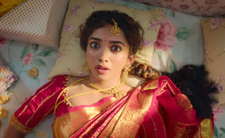 ఓటీటీలోకి ‘ప్యార్ ప్రేమ కళ్యాణం’.. స్ట్రీమింగ్ ఎప్పుడంటే?