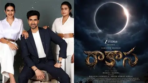 Another Big Success For Niharika ?