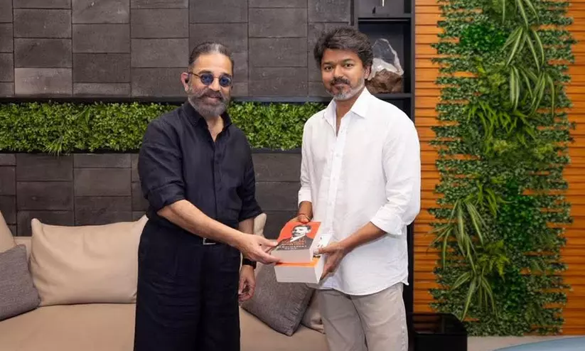 Kamal Haasan Hails CM Vijay