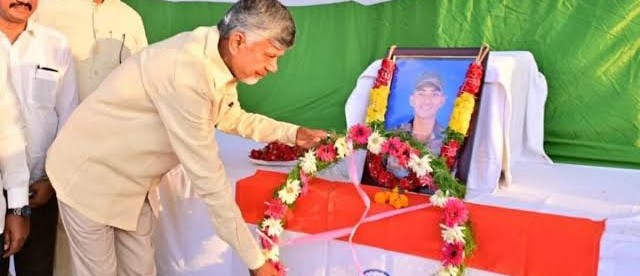 వీర సైనికులకు సీఎం చంద్రబాబు ఘన నివాళి