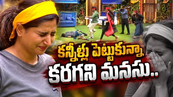 Bigg Boss Telugu 10 Day 46 Promo: Varshini Collapses During Strength Task