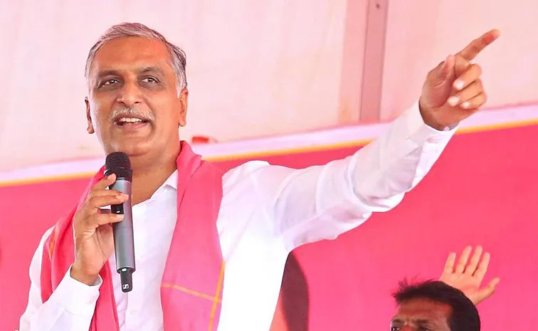22A Heat Reaches CM’s Residence.. Harish Rao Makes Sensational Remarks!
