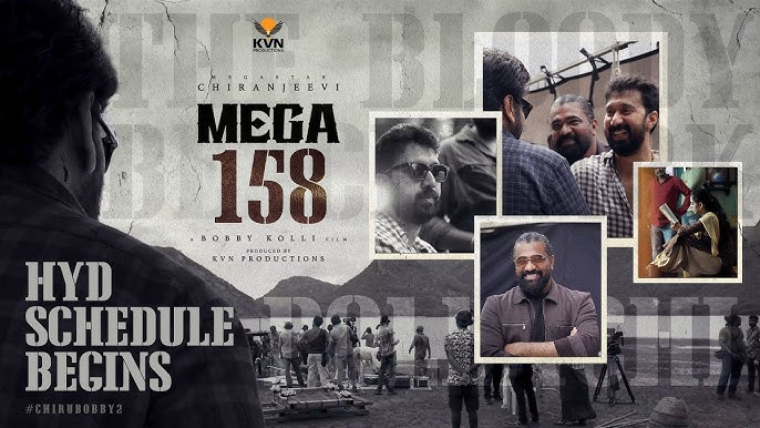 హైదరాబాద్లో మెగా158 హంగామా..