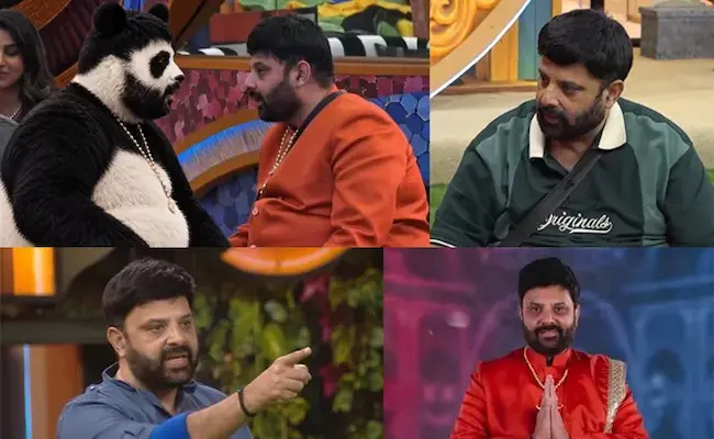 Bigg Boss Telugu 10: Srishti Safe, Krishnudu Eliminated?