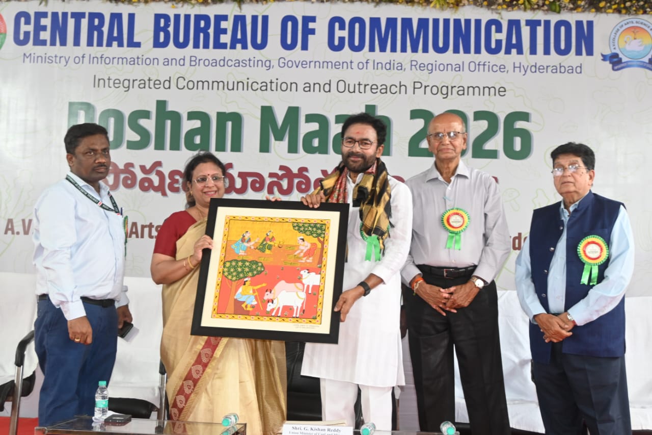 Healthy Citizens Essential for Building Viksit Bharat - Union Minister G. Kishan Reddy