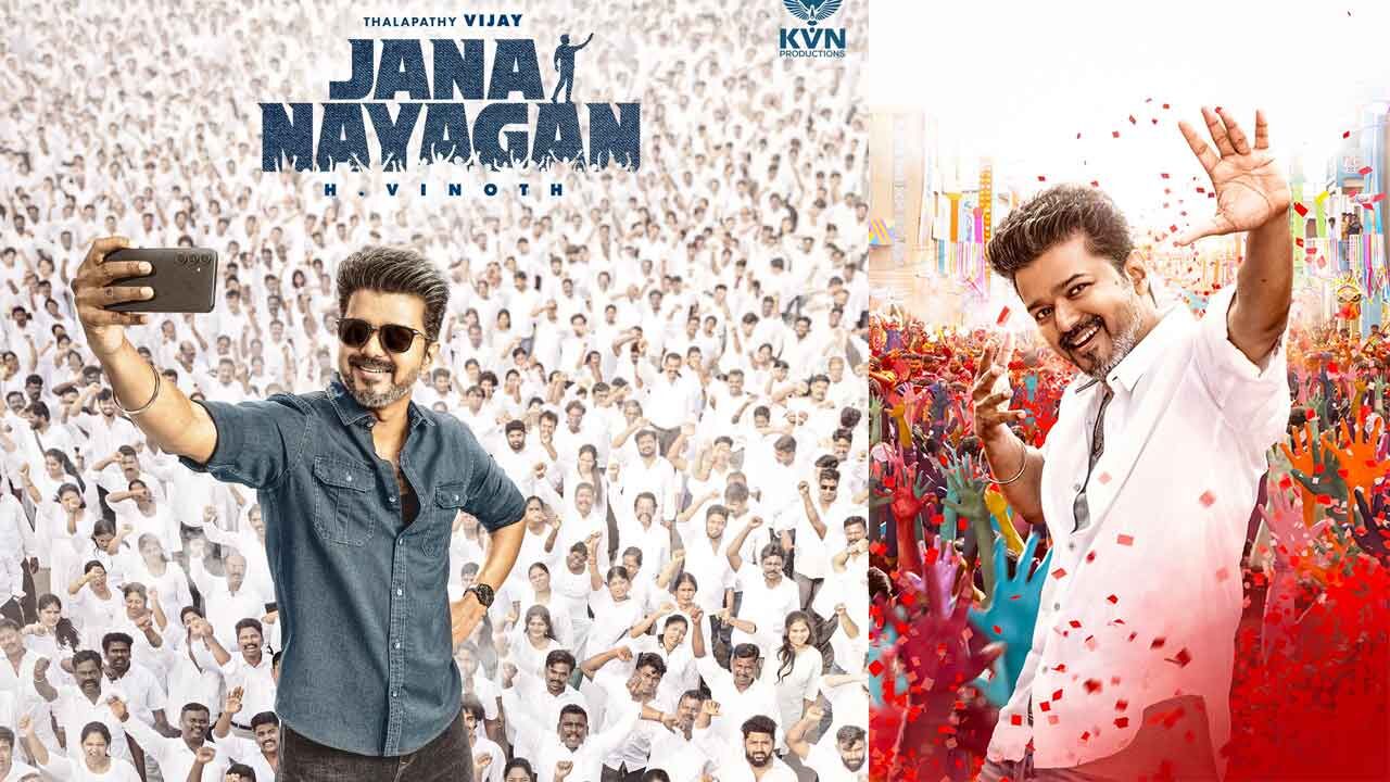 Jana Nayagan Gets Massive Response on OTT!