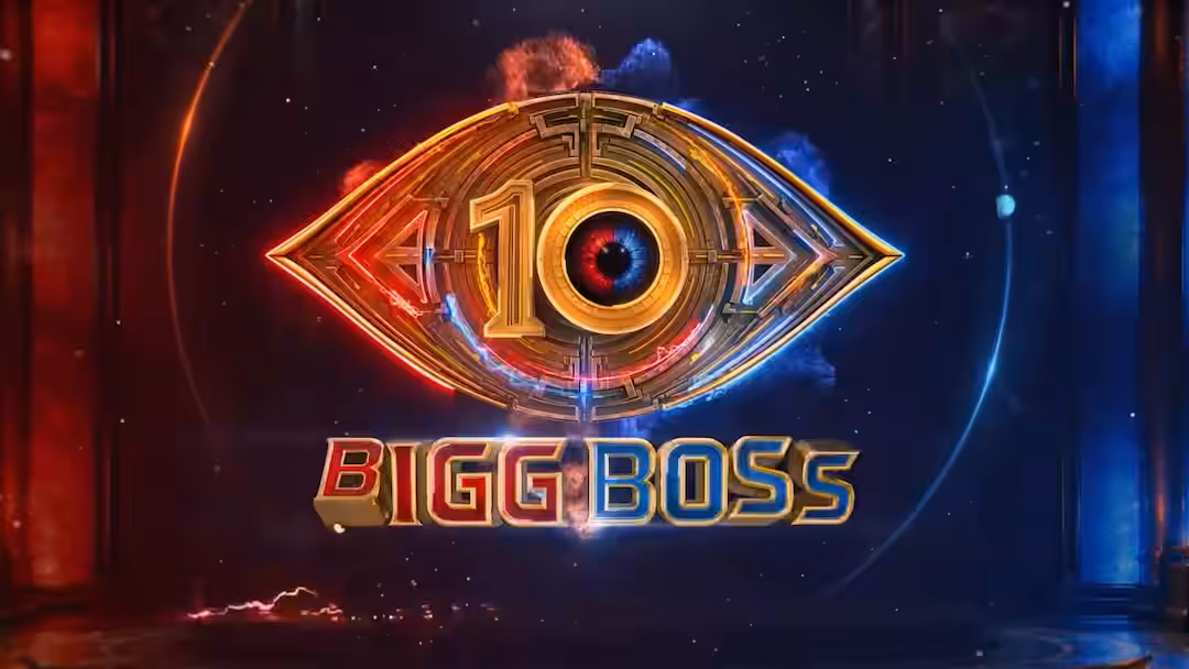Bigg Boss Season 10: Grand Contestant Entries.. Here Is the Complete List of 16 Contestants
