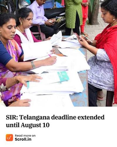 హైదరాబాద్‌లో భారీగా తగ్గనున్న ఓటర్ల సంఖ్య