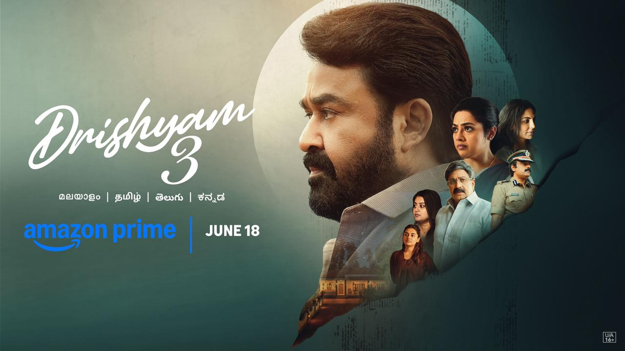 రహస్యాల వేట మళ్లీ మొదలు.. ‘దృశ్యం 3’ ఓటీటీలోకి ఎప్పుడంటే?