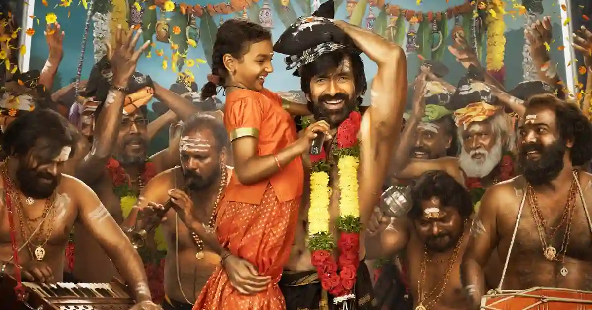 రవితేజ కొత్త సినిమా రిలీజ్ డేట్ ఫిక్స్?