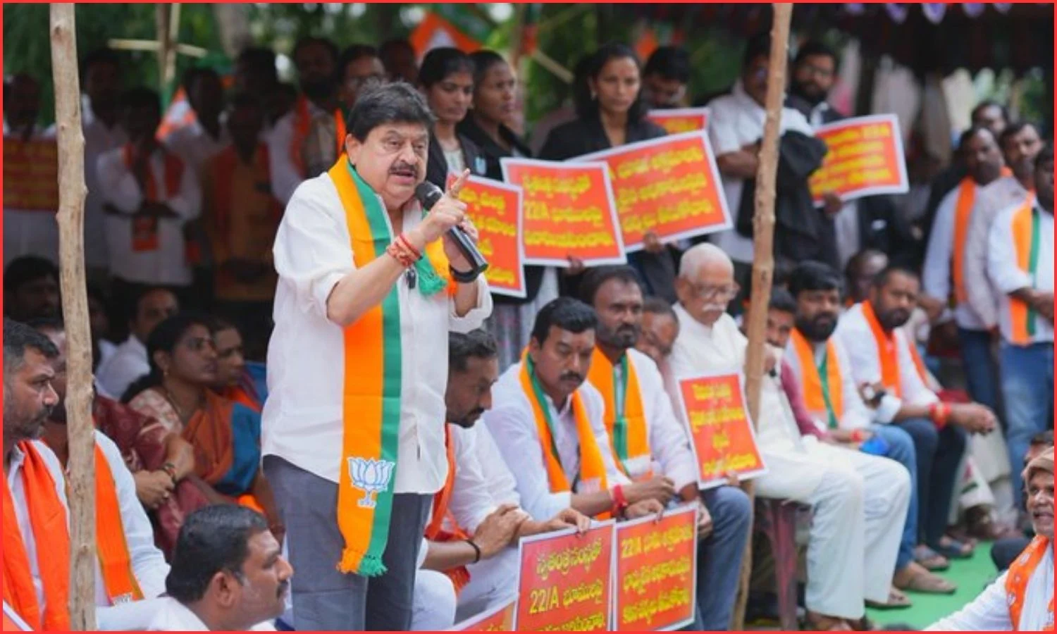 BJP MLAs Seek Inquiry Into Alleged Land Scams