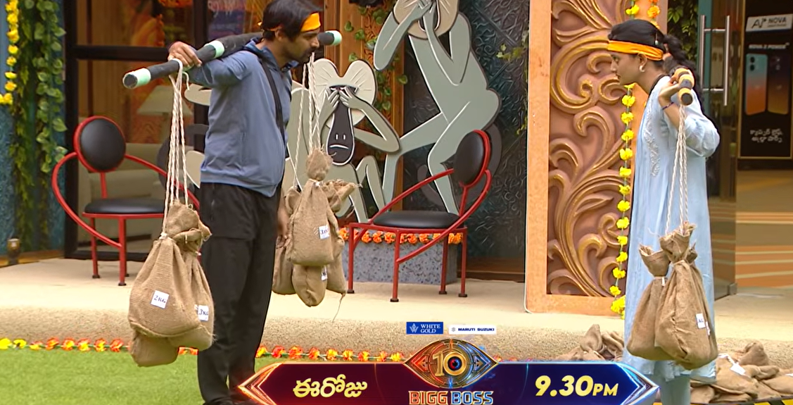 Bigg Boss Telugu 10 Promo 1: GOAT Challenge Turns Intense