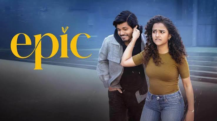 Anand Deverakonda’s Epic Set for OTT Release