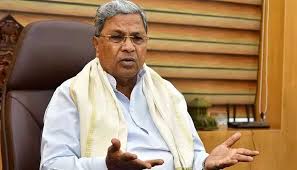 Karnataka Political Shake-Up: Siddaramaiah Announces Resignation Move