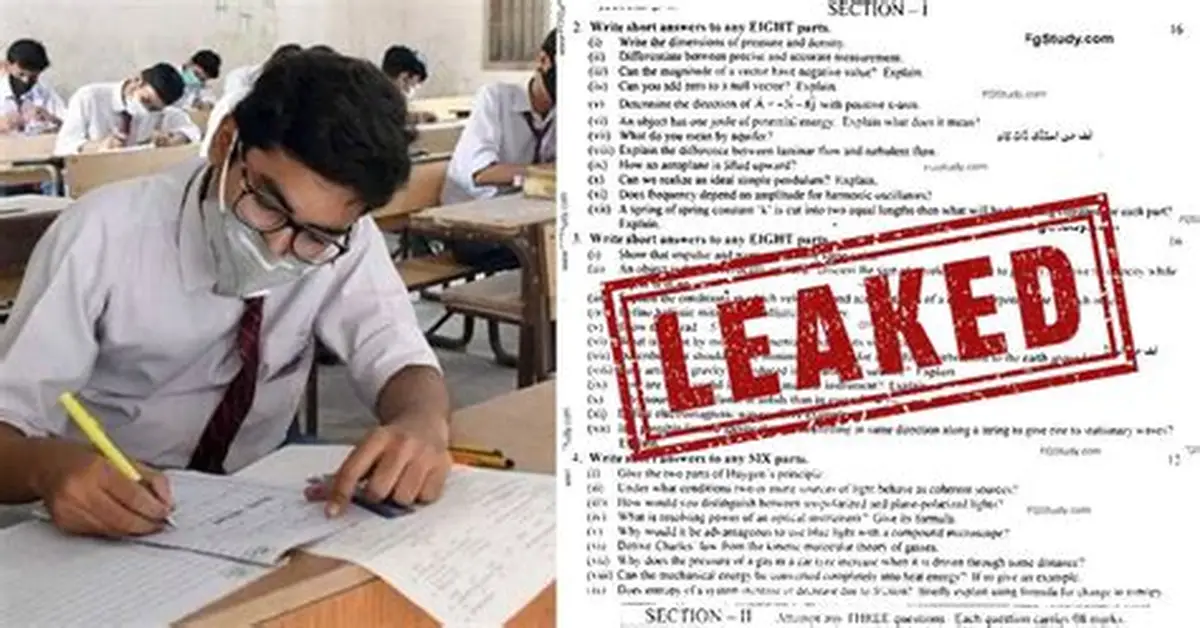 NEET Paper Leak Case.. Is CBI Uncovering A Bigger Network?