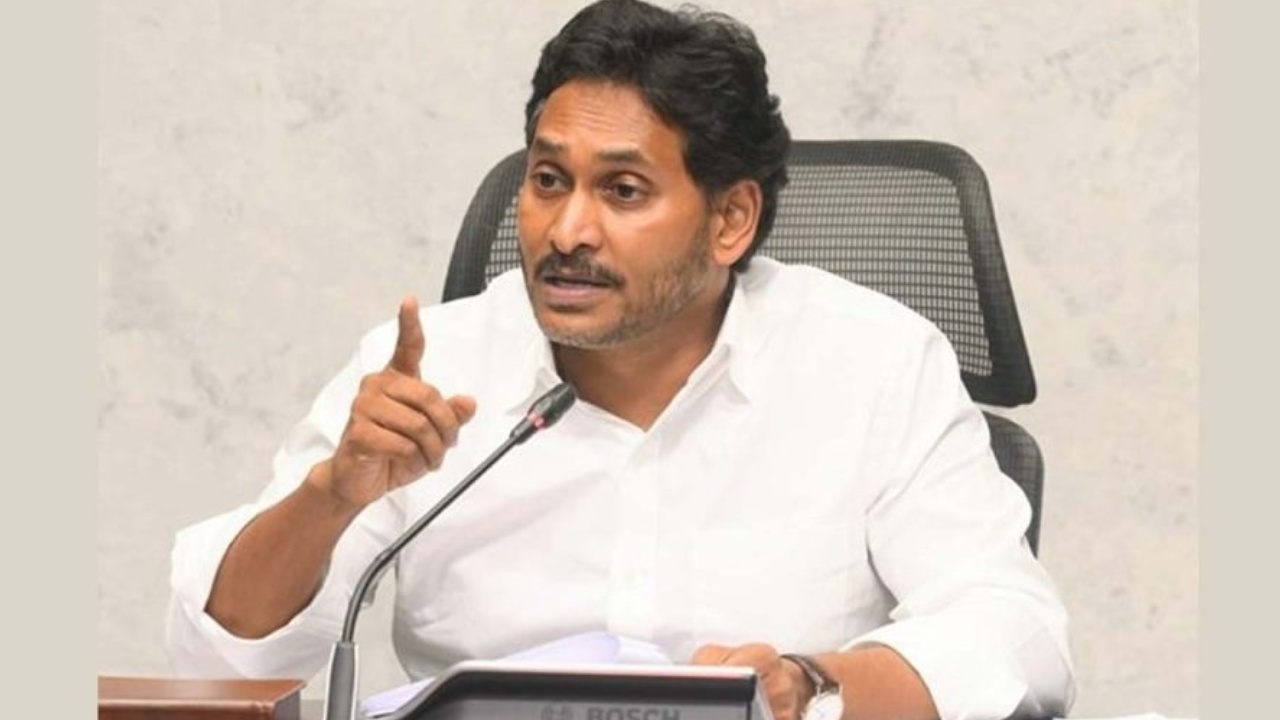 మెగా డీఎస్సీలో భారీ అక్రమాలు.. సీబీఐ విచారణకు వైఎస్ జగన్ డిమాండ్